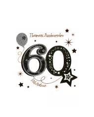 Carte Anniversaire 60 ans